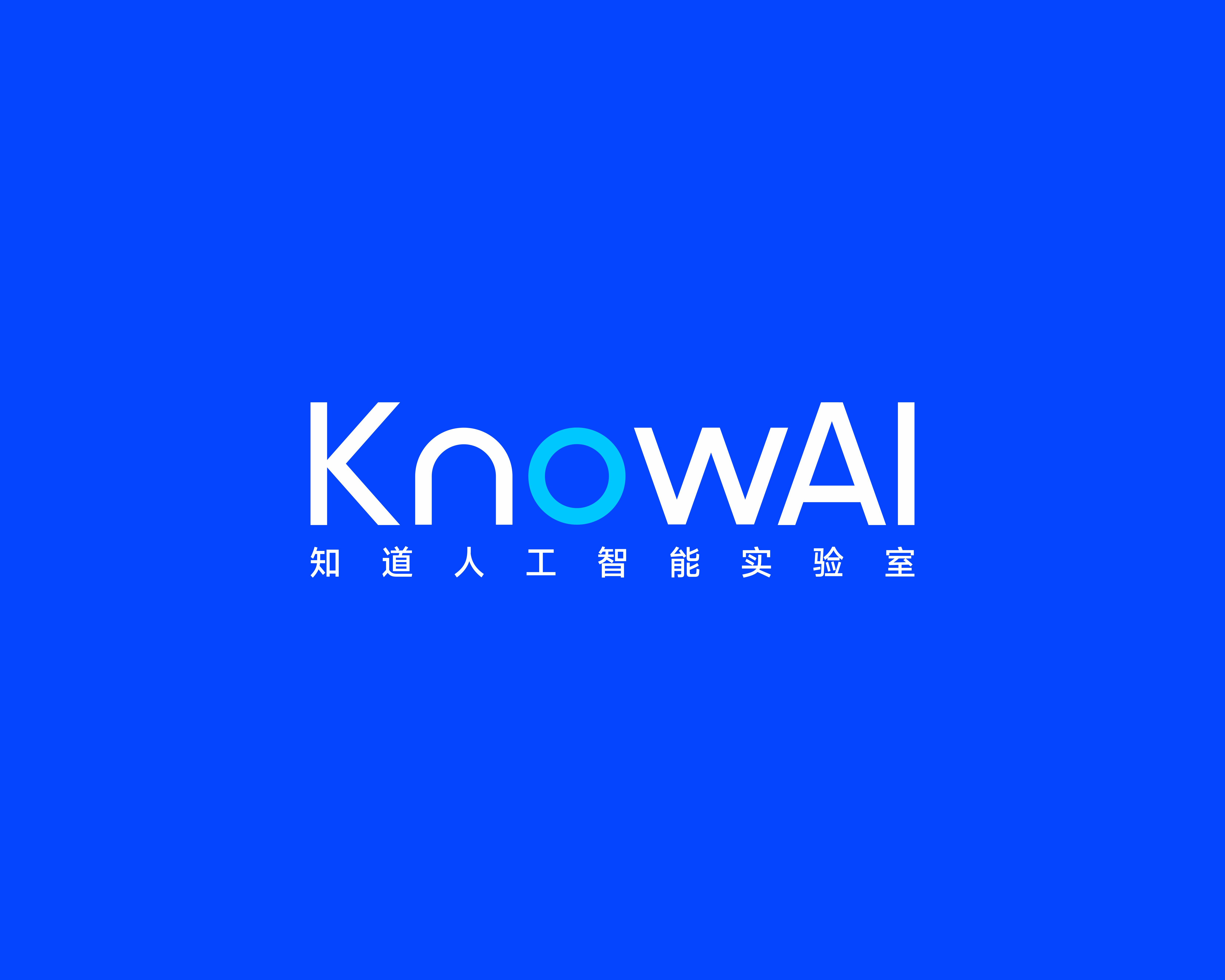 汕头代运营中级版